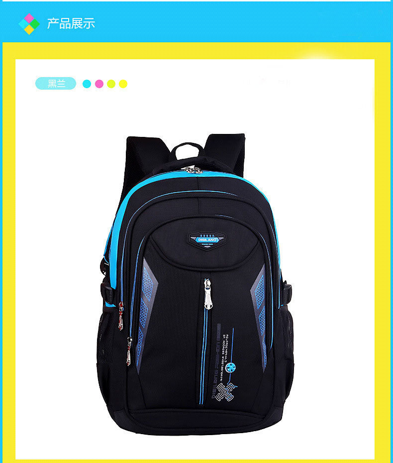 New Children's Backpack Junior High School Students' Schoolbag Leisure Double Shoulder Bag