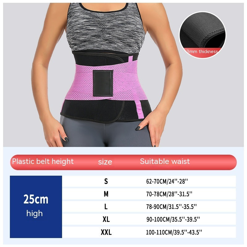 Waist Girdle Belly Band Maternity Special Waist Trainer