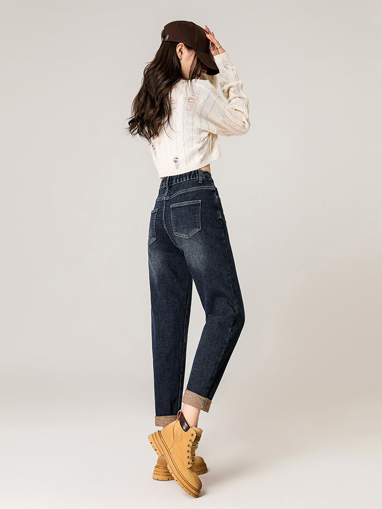 New Elastic Waist Harem Jeans Women