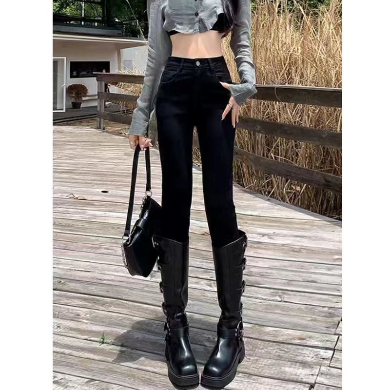 Women's Retro Narrow Wide-leg Jeans