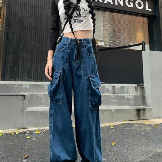 Fashionable Loose Wide-leg Pants For Women