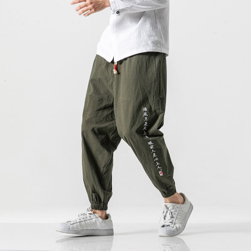 Chinese style men's casual pants