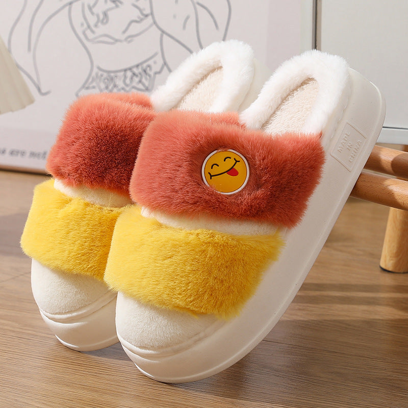 Thermal Cotton Slippers Cute Cartoon Winter Thickening